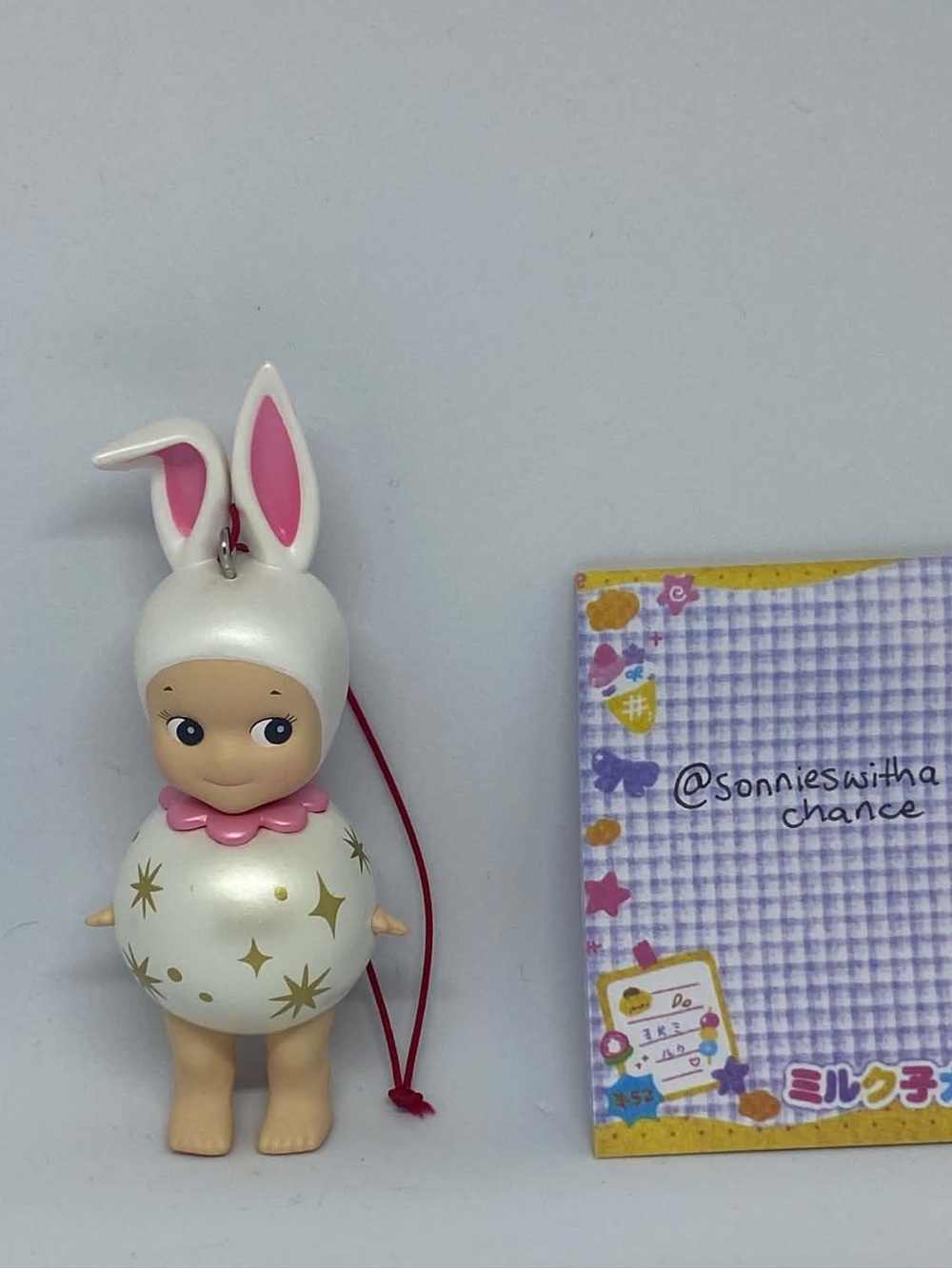 Sonny Angel Secret Rabbit Ornament